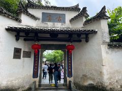 -景德镇古窑民俗博览区