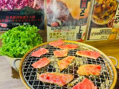 特选牛小排（100g）-AJIYA炭火烧肉(徐汇正大乐城店)