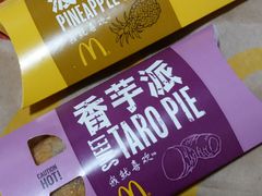 -麦当劳(总统大酒店店)