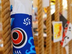 -TORO MaKi 寿司·日料(华创店)