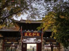 -建水文庙