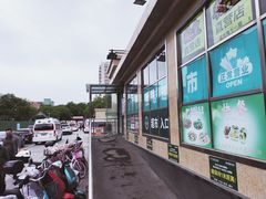 -BHG生活超市(安贞店)