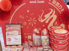 -FAELING PETS美天灵宠物(富力广场店)