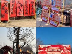 -开封城墙景区