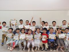 -徐汇区陇龙幼稚园