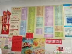 -芬芳甜品(同福路店)