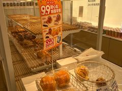 -甜星Star面包生日蛋糕(北坦店)