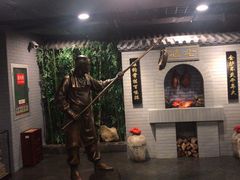 -北京全聚德(西客站店)