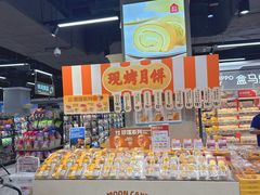 -盒马鲜生(联投广场店)