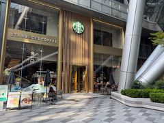-星巴克臻选(济南恒隆店)
