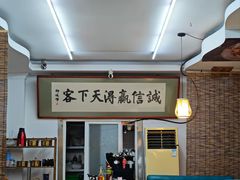 -鑫鸿达·海鲜闽菜热炒小馆(中山路店)