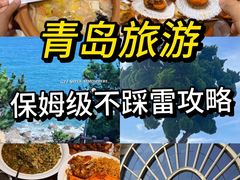 -郑庄脂渣海鲜楼(九水路店)