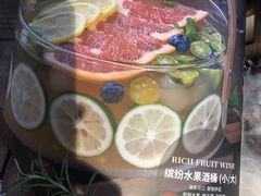 缤纷水果酒桶-IFIF 如果花園(宽厚里店)