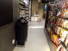 -Olé精品超市(重庆观音桥店)