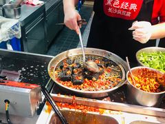 -黑色经典臭豆腐·湖南特产(坡子街特产局店)