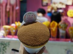 提拉米苏可丽饼-可丽小屋(中山路店)