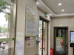 -瑞鹏宠物医院·骨外科·心肾科·肿瘤科(九亭店)