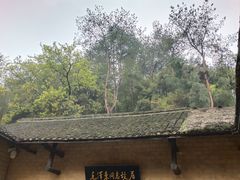 -韶山毛泽东同志故居