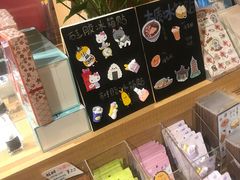 零售区-猫的天空之城概念书店(苏州诚品店)