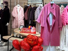 -铜锣湾国际购物中心