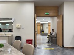 -爱康国宾体检中心(福田分院)