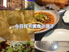 -景笙毋米粥底火锅(20年老字号)
