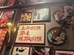 -王繁星面馆(西安熙地港店)