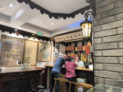 -老厨家(友谊路总店)