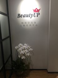 -EMILY艾枚莉美甲美睫·美颜·现磨咖啡