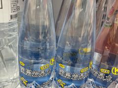 -KKV(深圳kk one 店)