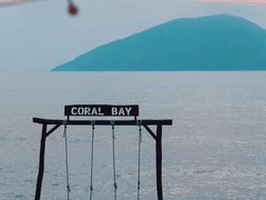 -日落吧·海景咖啡厅·餐酒吧·鸡尾酒·下午茶·乐队表演·浪漫夕阳·三亚文华东方酒店
