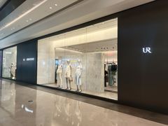 -URBAN REVIVO(上海中庚漫游城店)