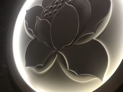 -花隐日式怀石料理(万象城购物中心店)