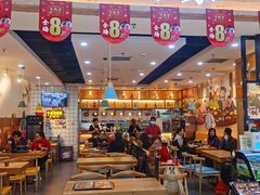 门面-朴鲸家正宗韩国料理(福田店)