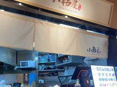 -小韩屋韩国料理(上海湾店)