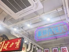 -孙文西路步行街