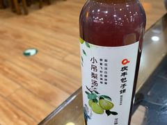 -庆丰包子铺(西单店)