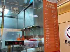 -龍记香港茶餐厅(久光百货店)