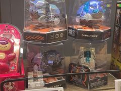 -Olé精品超市(苏州中心店)