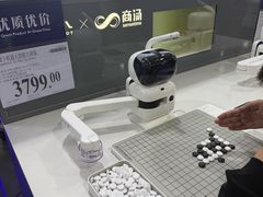 -山姆会员商店(亦庄创意生活广场店)