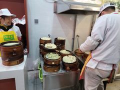 -海汇源老烧麦店(东大街总店)