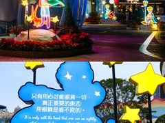 -香港海洋公园