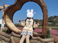 -丹樱生态园