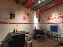 -四小区火锅·巷子里的重庆火锅(花照壁店)