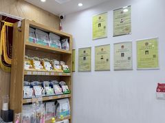-四月宠物医院·猫专科·心脏专科·内科(转塘店)