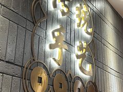 -点都德(春熙路群光广场店)