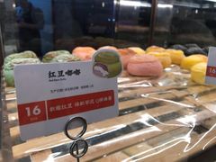-奈雪的茶(青岛卓悦里INTOWN店)