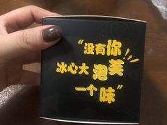 -麦德龙(包河店)