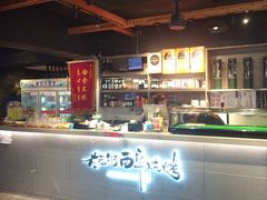 -在老街·淮安大排档·甜麻干煸龙虾·烧烤(河下古镇店)