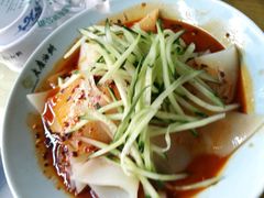 麻酱酿皮-老磨油饼(高陵店)